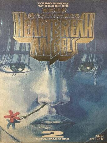 Heartbreak Angels 2 (1991) poster