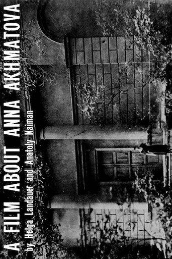 A Film about Anna Akhmatova (2008) poster