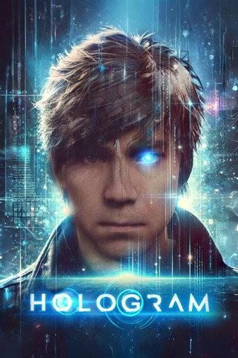 Hologram () poster