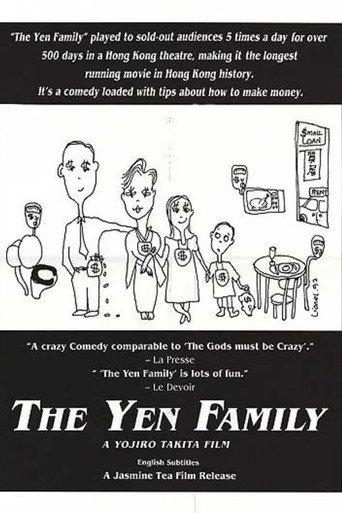The Yen Family (1988) poster