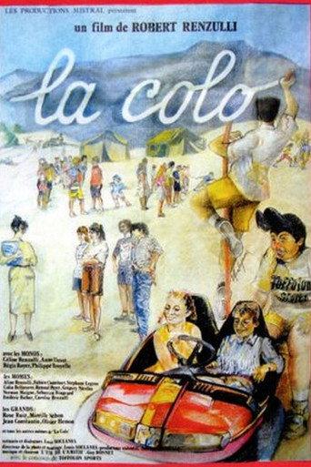 The Camp (1992) poster
