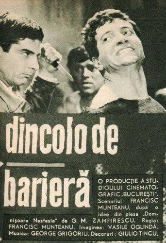 Across de Lifting Gate (1965) poster