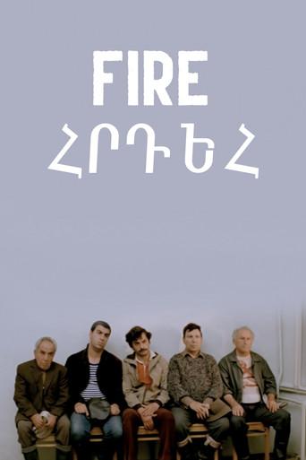 Fire (1984) poster