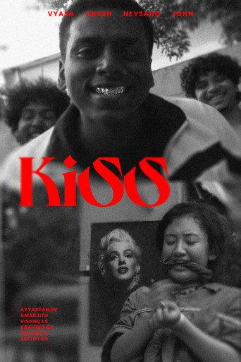 KISS () poster