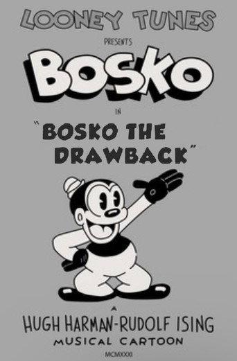 Bosko the Drawback (1932) poster