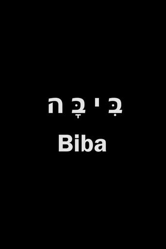 Biba (1977) poster