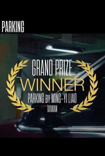 Parking (2019) poster