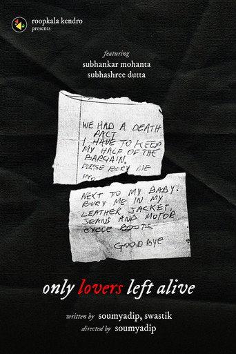only lovers left alive () poster