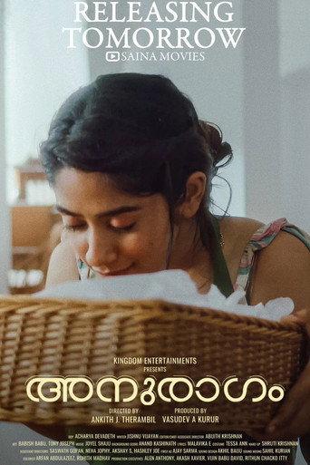 Anuragam (2023) poster