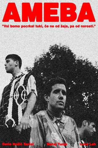 Amoeba (2021) poster