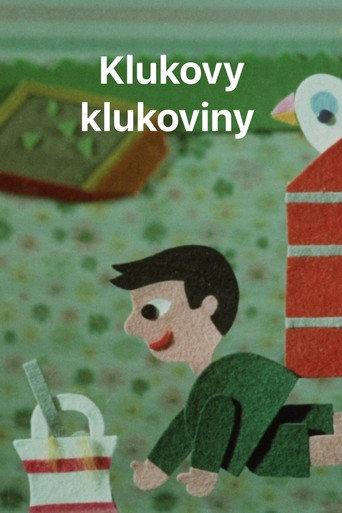 The Mischievous Boy (1974) poster