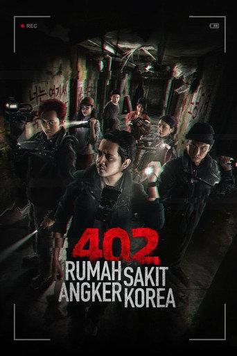 402 Rumah Sakit Angker Korea (2026) poster