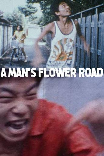 A Man's Flower Road (1987) poster
