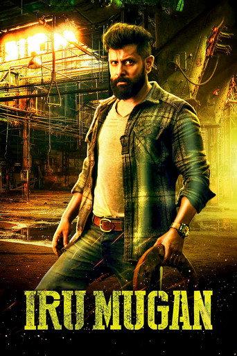 Iru Mugan (2016) poster