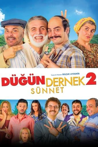 Wedding Association 2: Circumcision (2015) poster