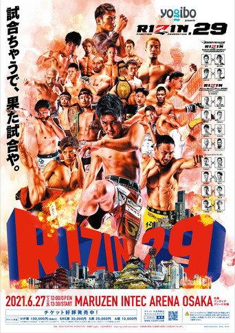 RIZIN 29 (2021) poster