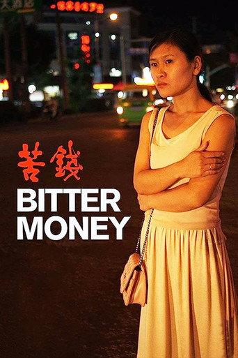 Bitter Money (2018) poster