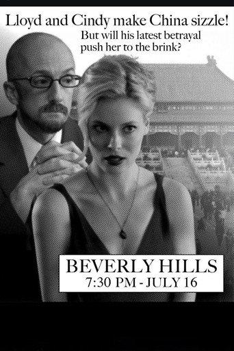 Beverly Hills () poster