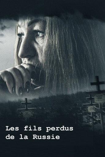 Les fils perdus de la Russie (2023) poster