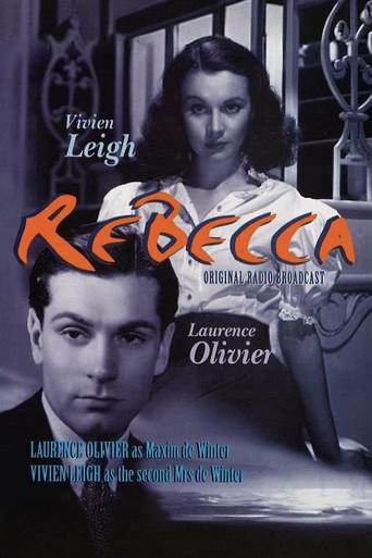 Rebecca (1950) poster