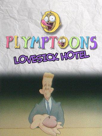 Lovesick Hotel (1992) poster