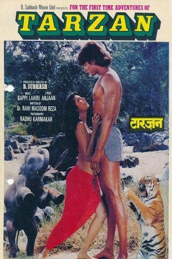 Adventures of Tarzan (1985) poster