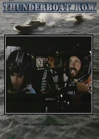 Thunderboat Row (1989) poster