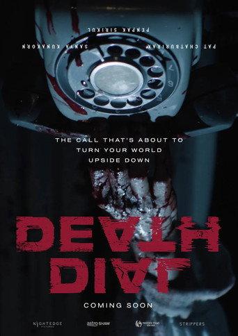 Death Dial () poster