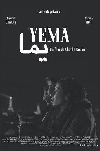 Yema (2019) poster
