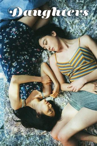 Daughters (2020) poster