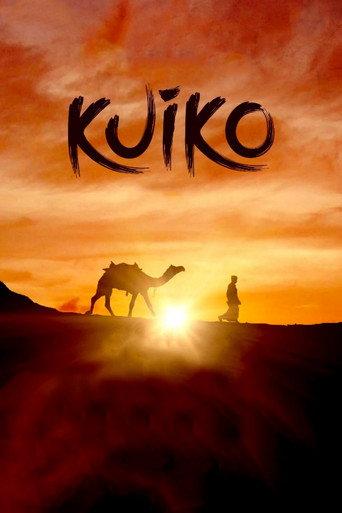 Kuiko (2023) poster