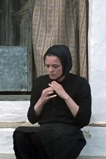 Mãe Genoveva (1983) poster