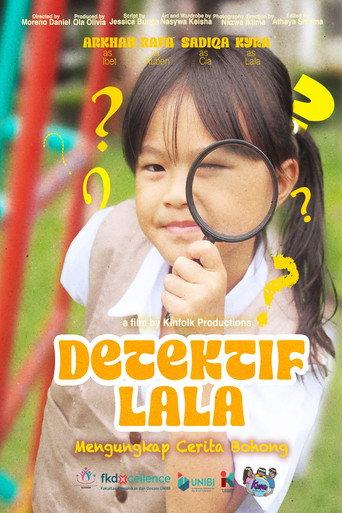 Detective Lala (2026) poster