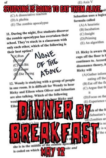 Dinner By Breakfast (2023) poster