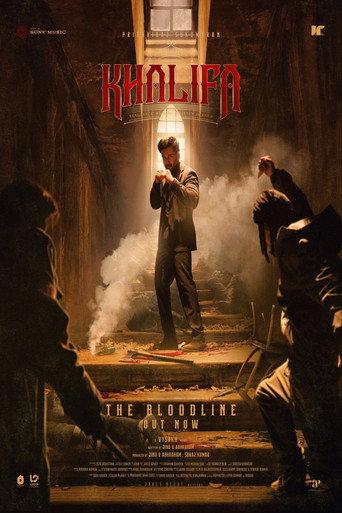 Khalifa: The Ruler (2026) poster