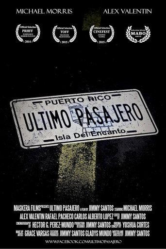 Último pasajero (2014) poster