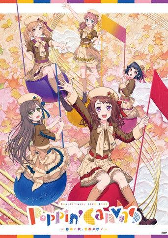 Poppin'Party LIVE 2024「Poppin'Canvas 〜芸術の秋、音楽の秋!〜」 (2024) poster