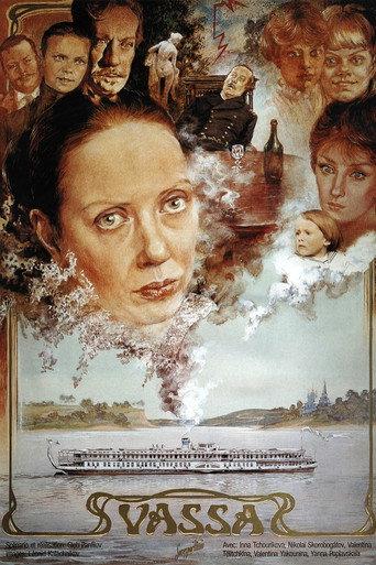 Vassa (1983) poster