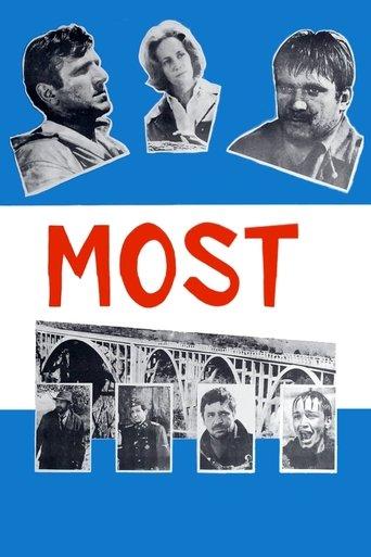 The Bridge (1969) poster
