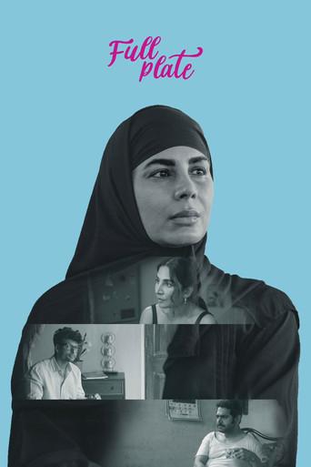 Full Plate (2025) poster