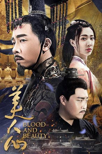Blood and Beauty (2019) poster