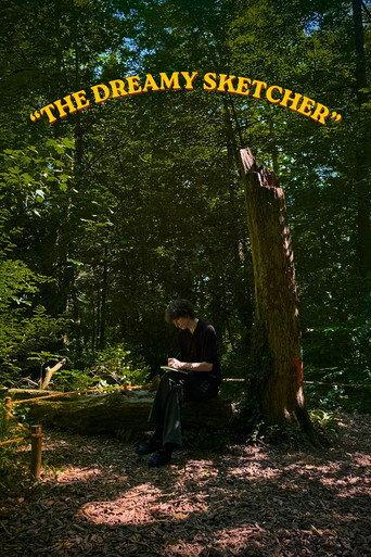 The Dreamy Sketcher (2027) poster