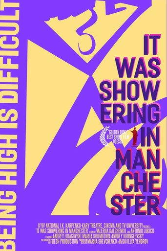 It Was Showering In Manchester (2015) poster