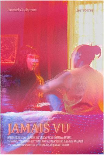 Jamais Vu () poster