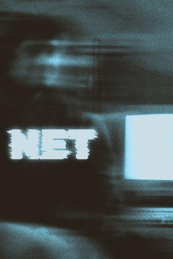 NET (2024) poster