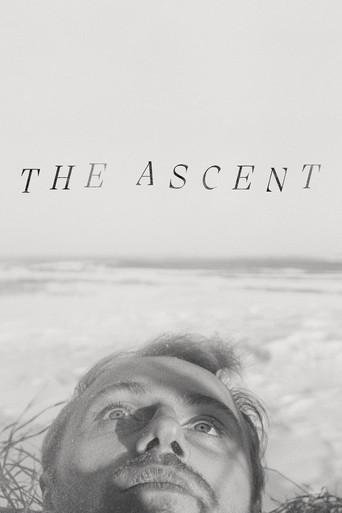The Ascent (1977) poster