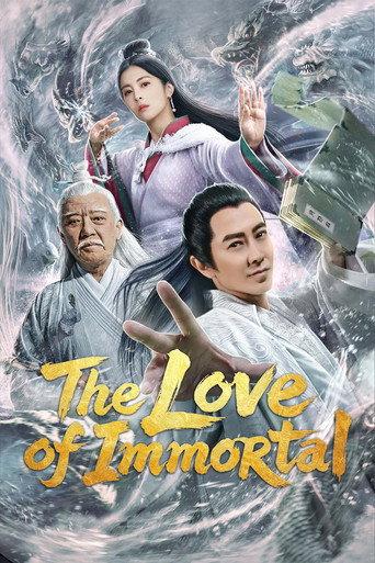 The Love of Immortal (2019) poster