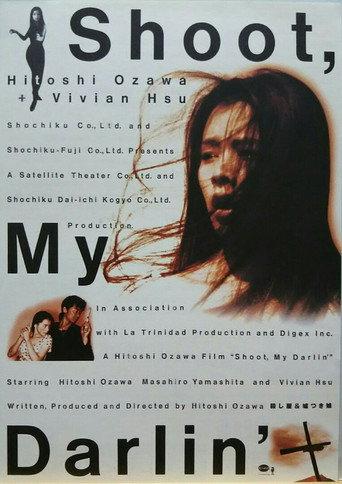 Shoot, My Darlin' (1997) poster