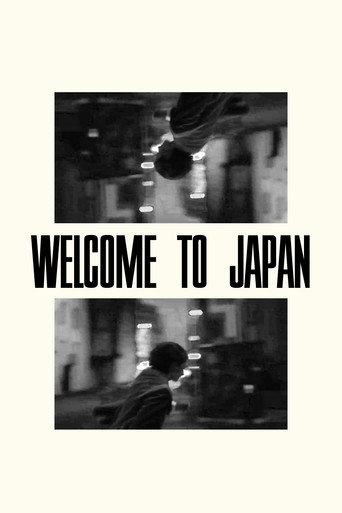 Welcome to Japan () poster