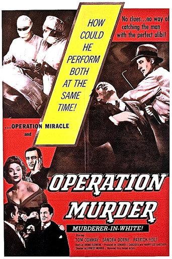 Operation Murder (1957) poster